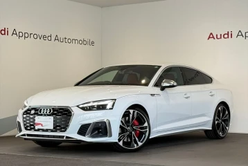 Audi S5 Sportback , 2023