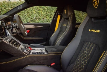 Lamborghini Urus Performante, 2025