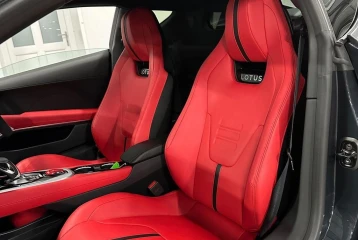 Lotus Emira AMT First Edition, 2024