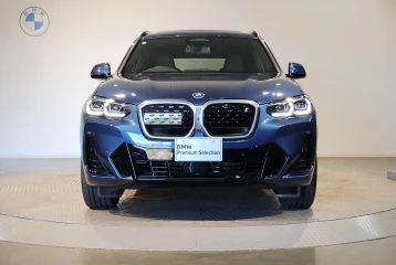 BMW iX3 , 2023