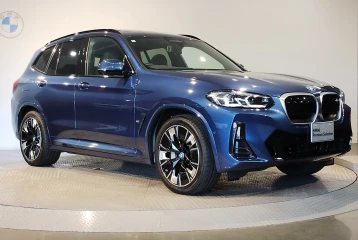 BMW iX3 , 2023