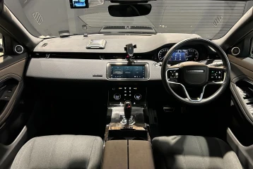 Land Rover Range Rover Evoque Eucalyptus Edition, 2022