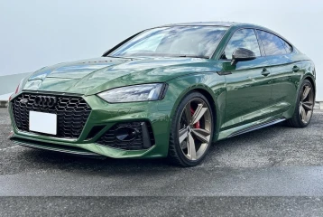 Audi RS5 TFSI Quattro Tiptronic, 2022