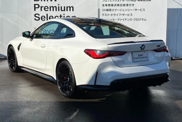 BMW M4 Competition, 2023