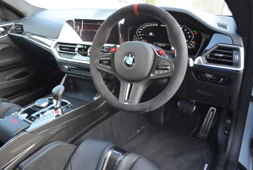 BMW M4 Limited Edition, 2022