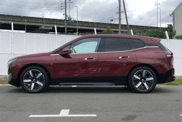 BMW iX xDrive 50, 2023