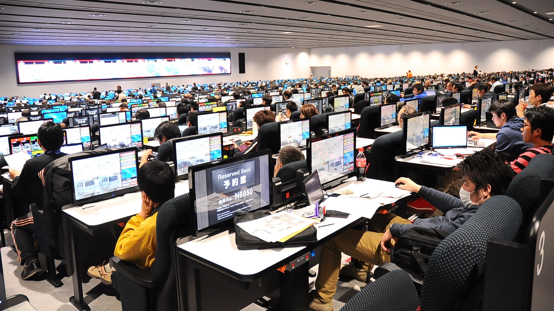 Авто аукционы Японии